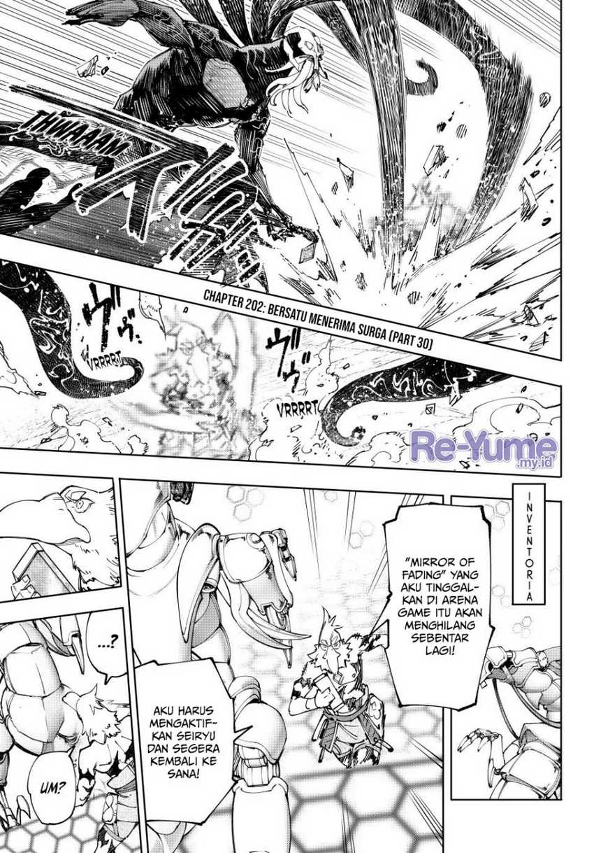 Baca Manga Shangri-La Frontier ~ Kusoge Hunter, Kamige ni Idoman to su~ Chapter 202 Gambar 2