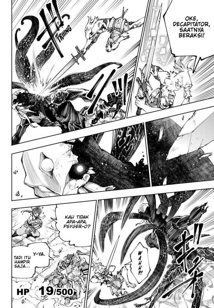 Shangri-La Frontier ~ Kusoge Hunter, Kamige ni Idoman to su~ Chapter 201 Gambar 5