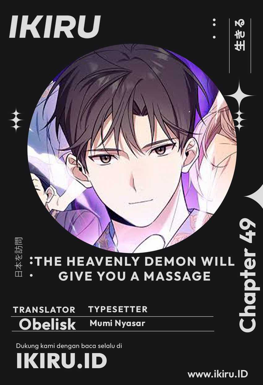Komik The Heavenly Demon Will Give You a Massage - Chapter 49