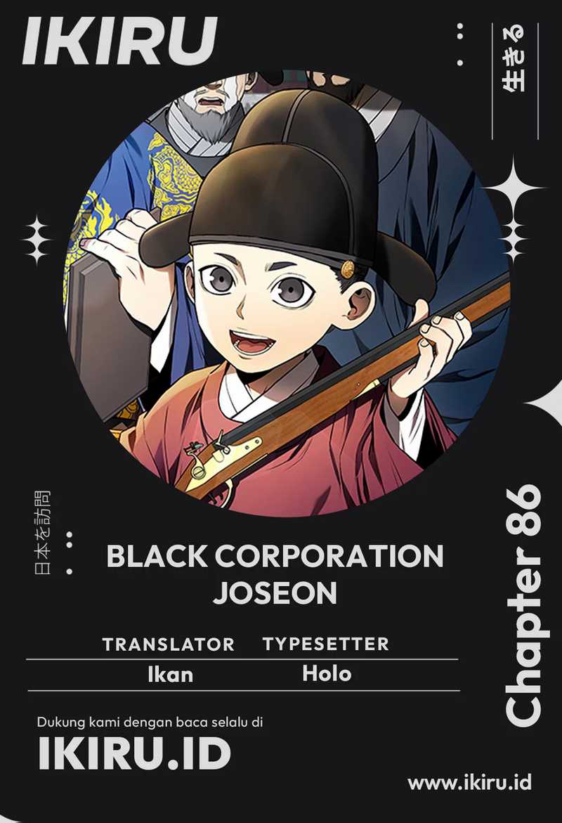 Komik Black Corporation: Joseon - Chapter 86