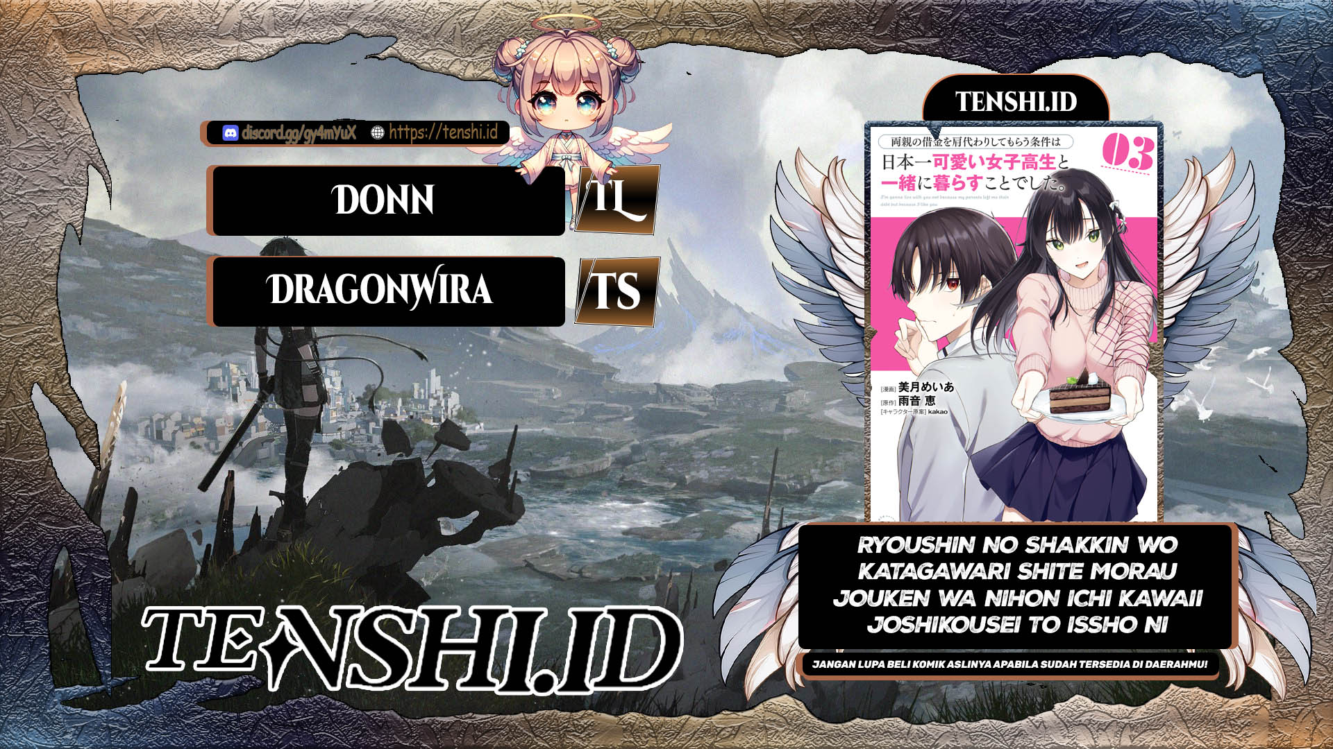 Komik  Ryoushin no Shakkin wo Katagawari Shite Morau Jouken wa Nihon’ichi Kawaii Joshikousei to Issho ni~ - Chapter 31
