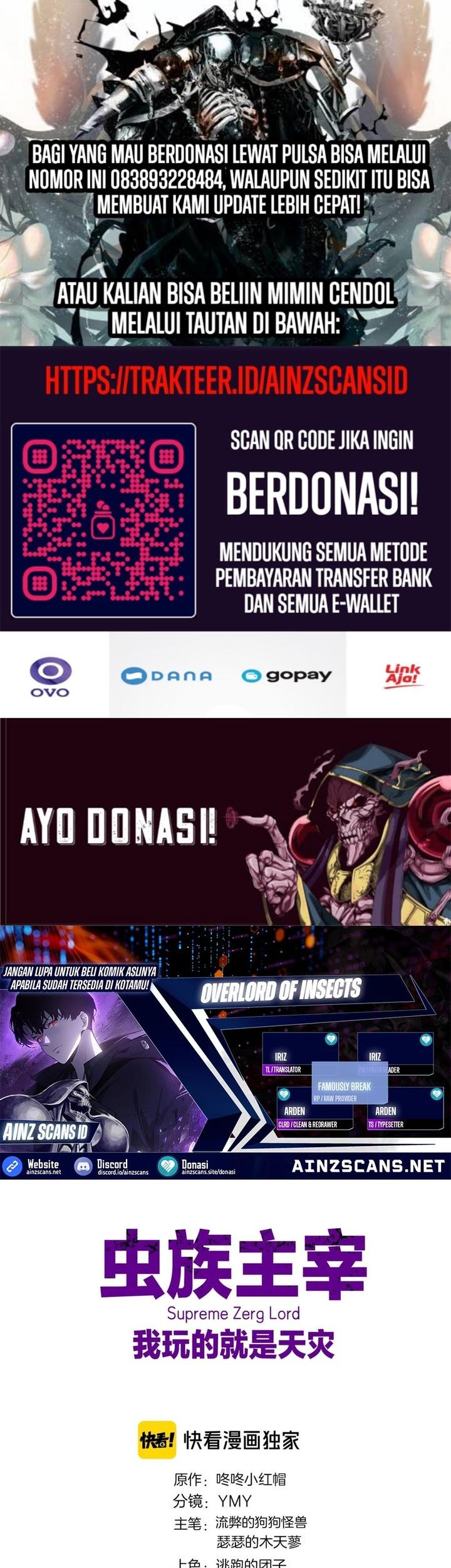 Komik Overlord of Insects - Chapter 46