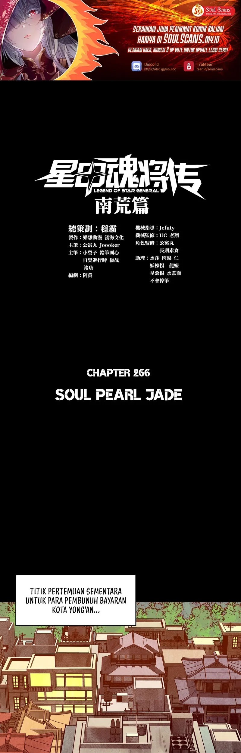Komik Legend of Star General - Chapter 266