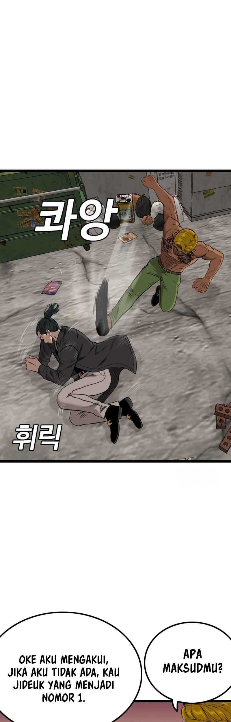 A Bad Person Chapter 233 Gambar 7