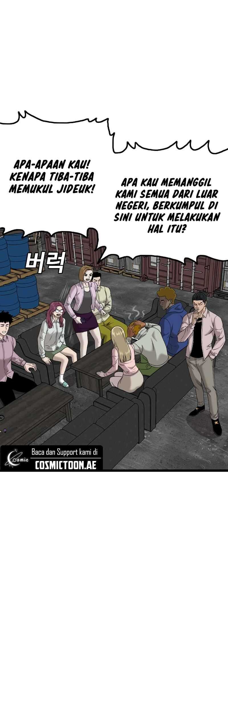 A Bad Person Chapter 233 Gambar 23