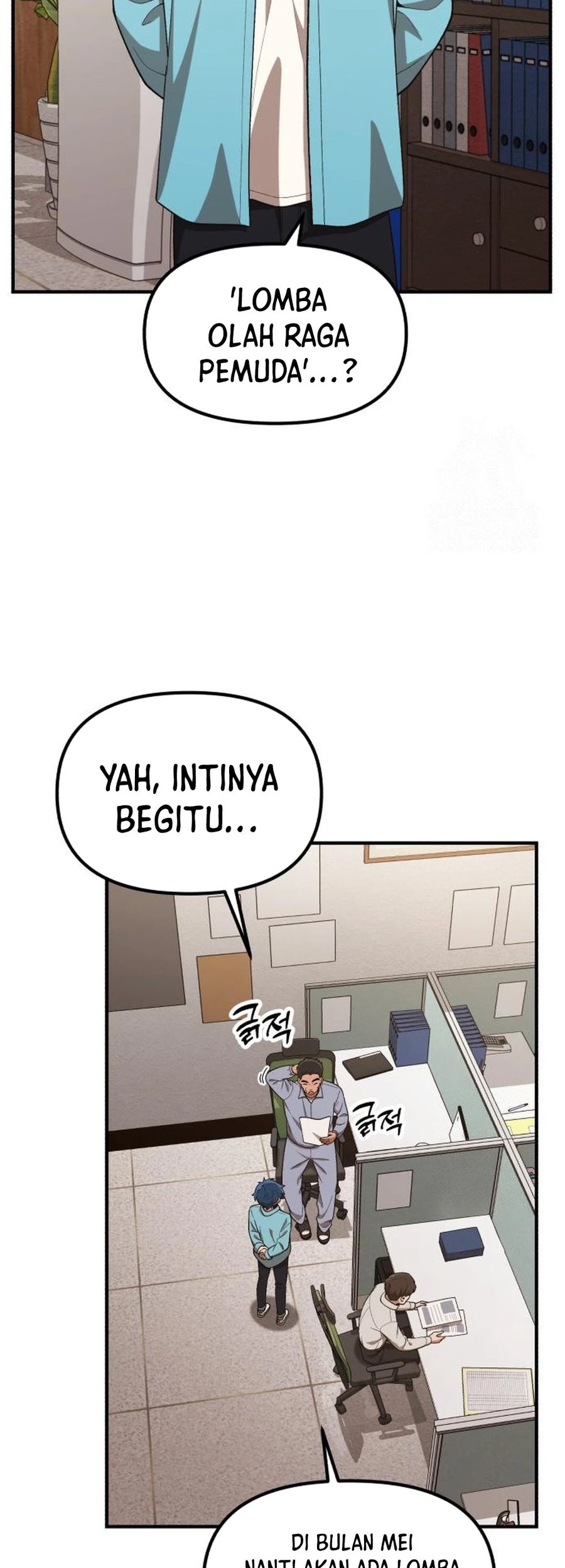 Baca Manhwa The Genius Decided to Live an Ordinary Life Chapter 17 Gambar 2
