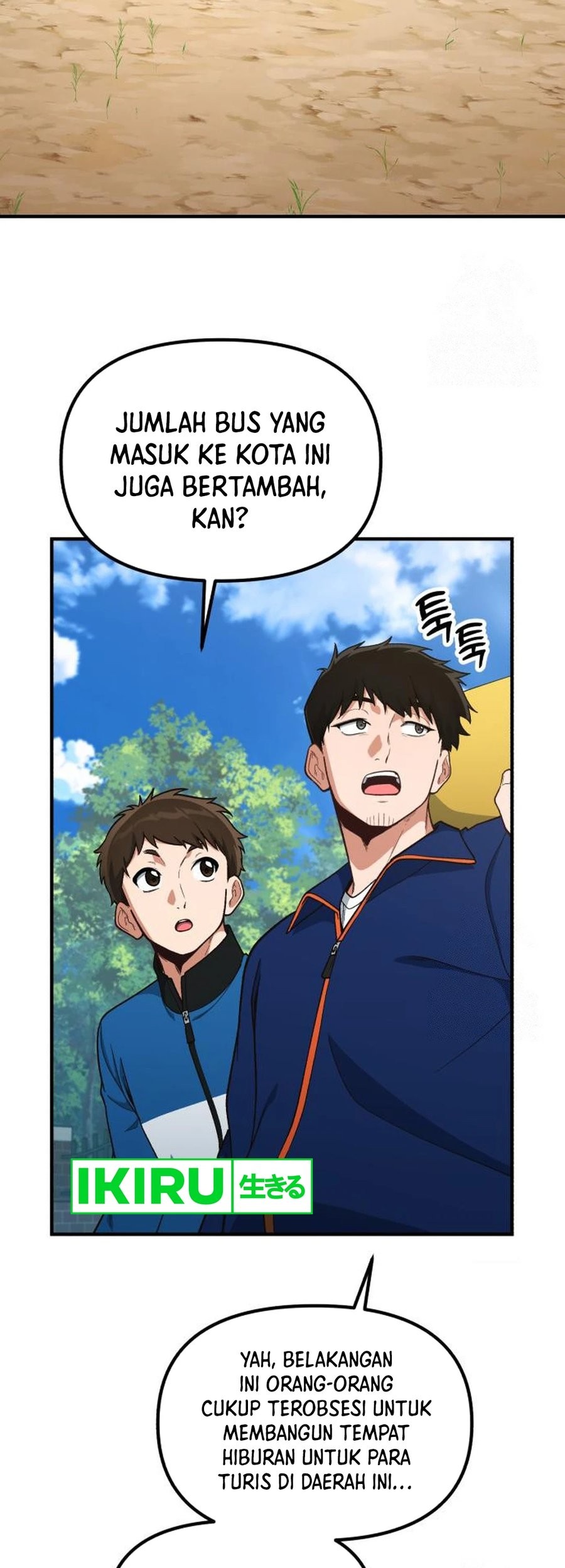 The Genius Decided to Live an Ordinary Life Chapter 17 Gambar 9