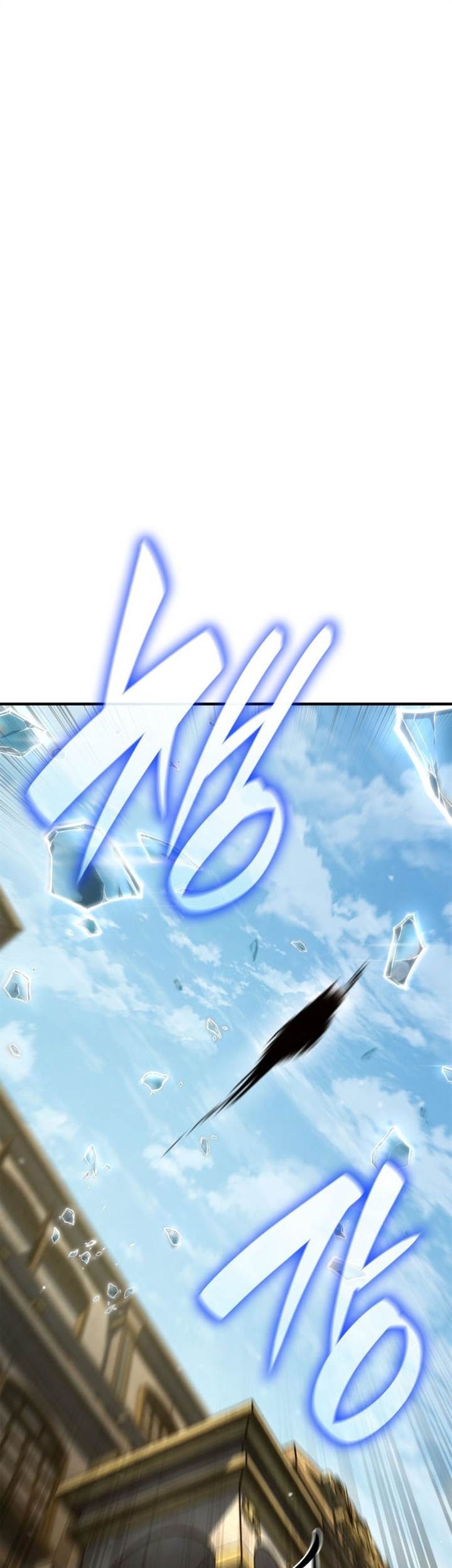 Komik Infinite Mage - Chapter 92