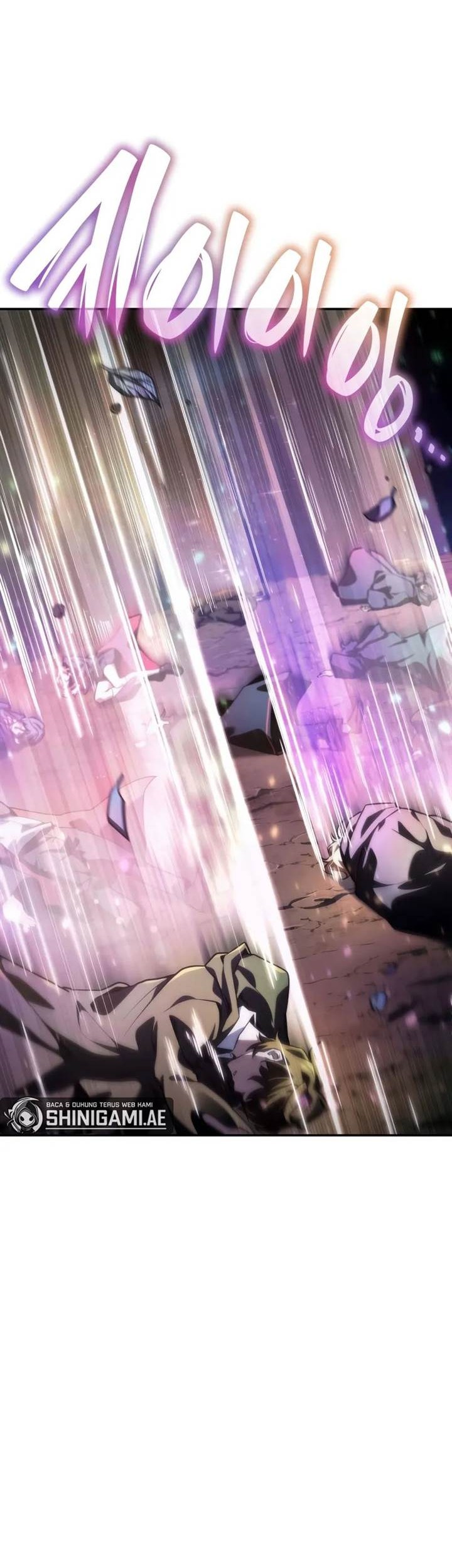 Baca Manhwa Infinite Mage Chapter 87 Gambar 2