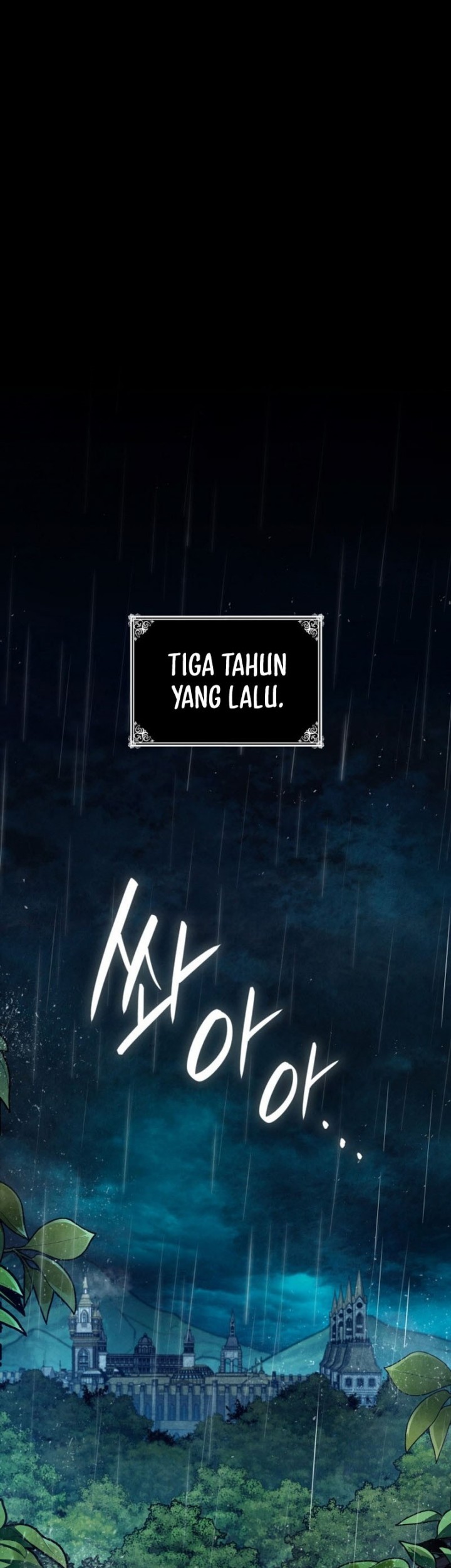 Baca Manhwa Infinite Mage Chapter 76 Gambar 2
