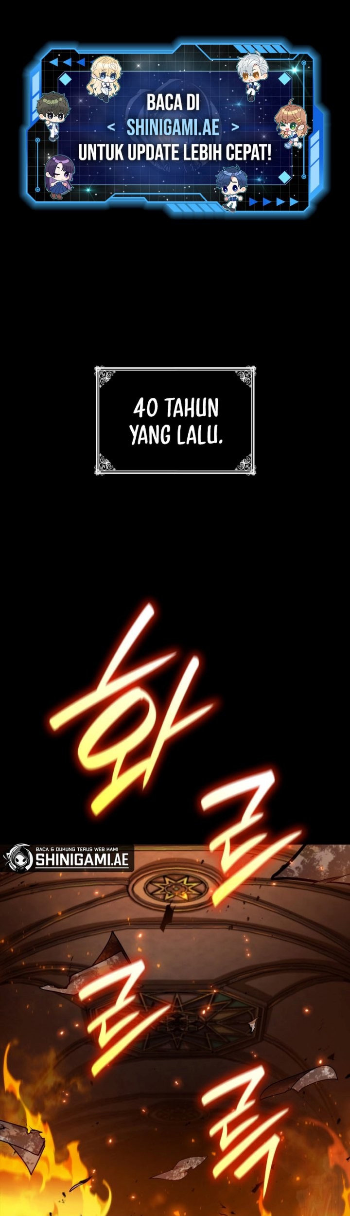 Baca Manhwa Infinite Mage Chapter 67 Gambar 2