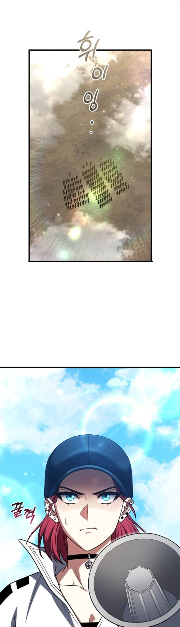 Komik Player Who Returned 10,000 Years Later - Chapter 96