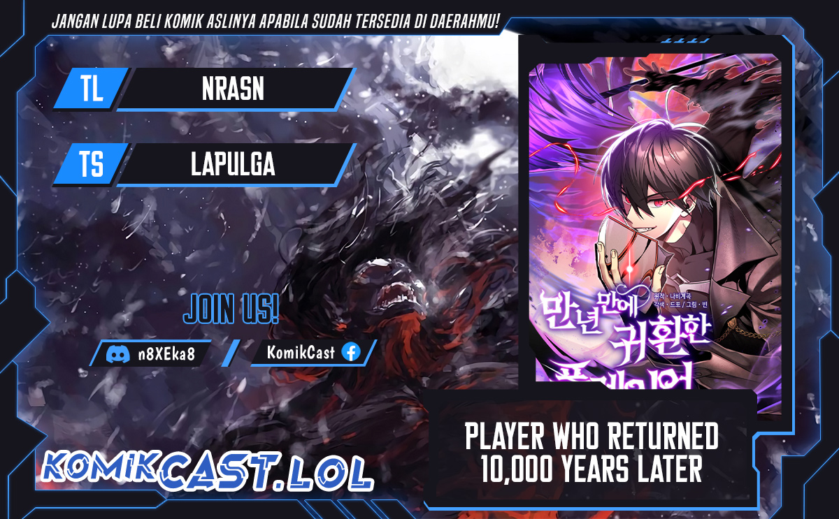 Komik Player Who Returned 10,000 Years Later - Chapter 95