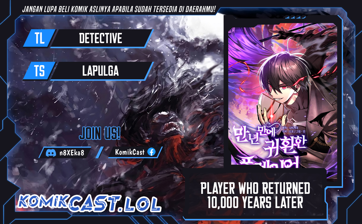Komik Player Who Returned 10,000 Years Later - Chapter 94