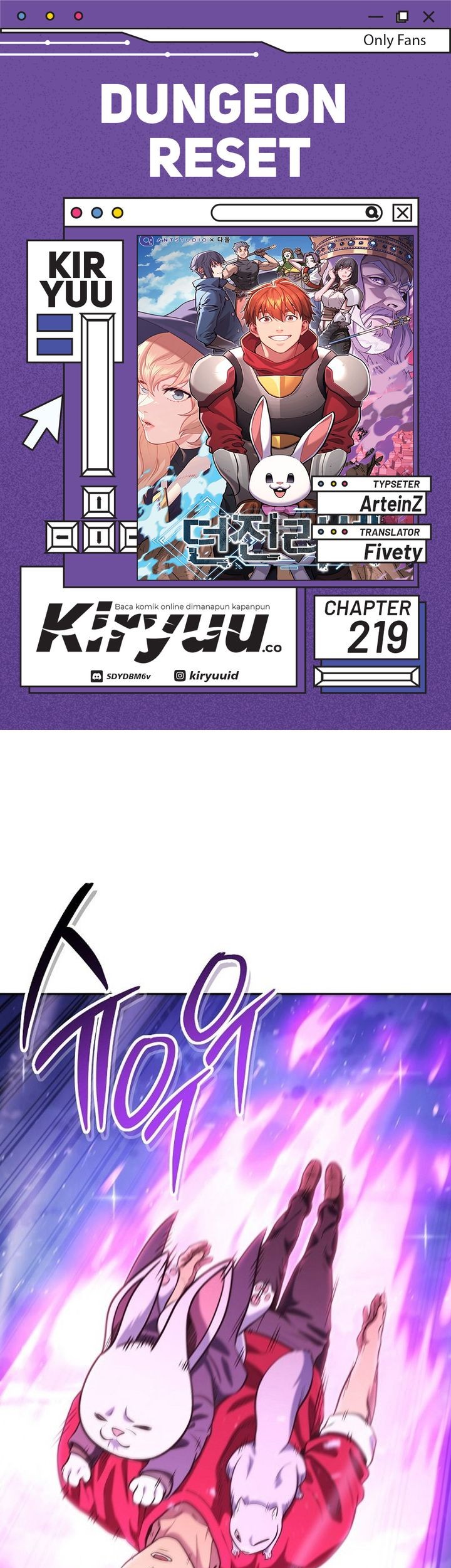 Komik Dungeon Reset - Chapter 219