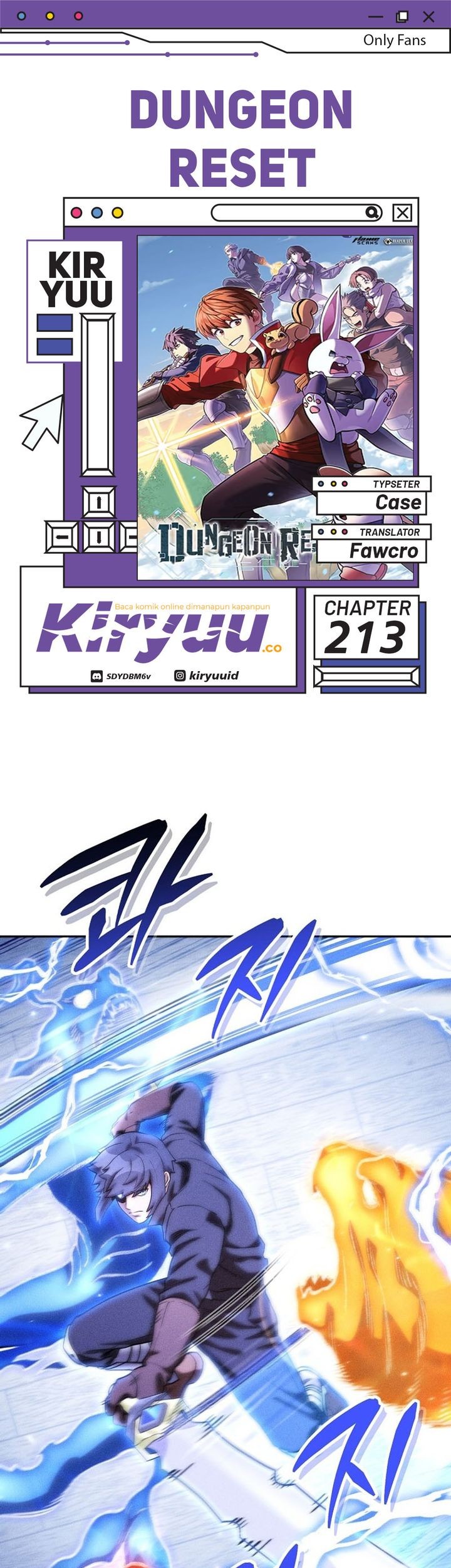 Komik Dungeon Reset - Chapter 213