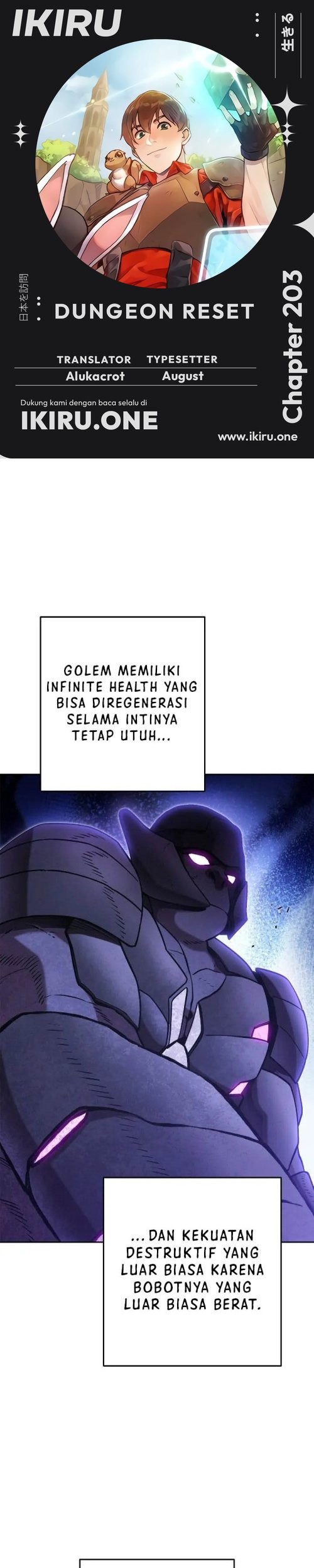Komik Dungeon Reset - Chapter 203