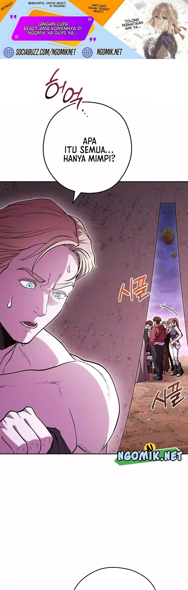 Baca Manhwa Dungeon Reset Chapter 197 Gambar 2