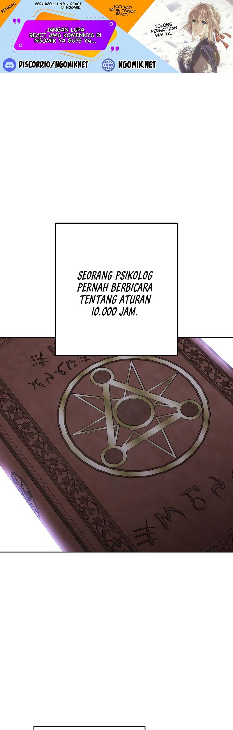 Baca Manhwa Dungeon Reset Chapter 172 Gambar 2