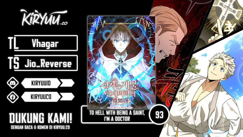 Komik To Hell With Being a Saint, I’m a Doctor - Chapter 93