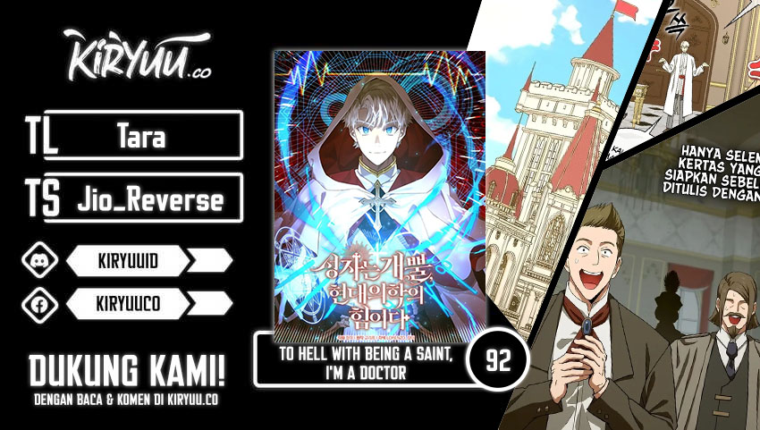 Komik To Hell With Being a Saint, I’m a Doctor - Chapter 92