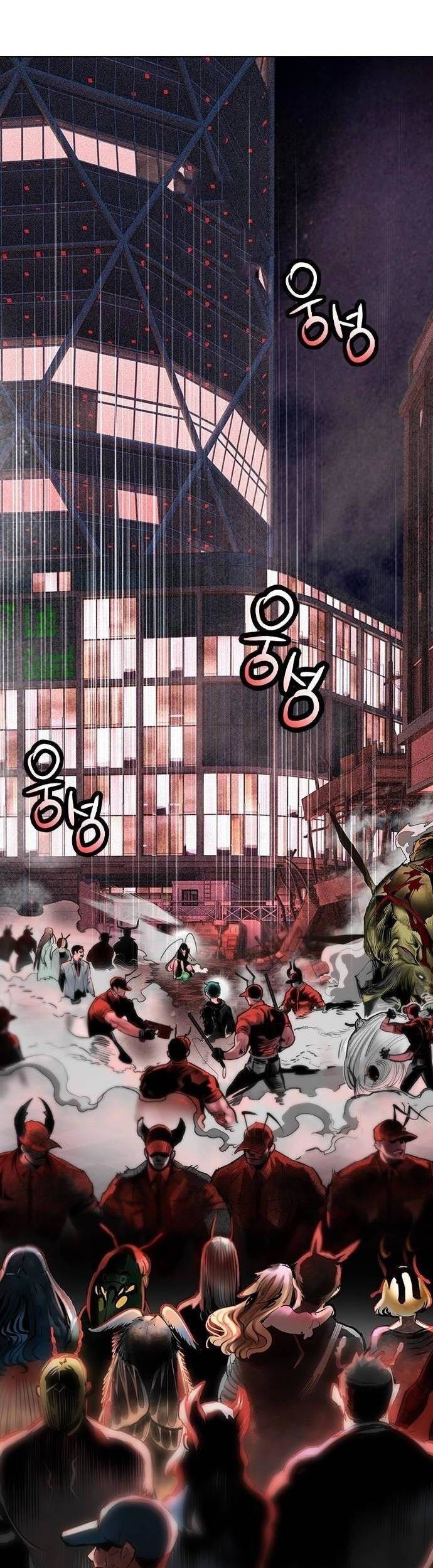 Komik Jungle Juice - Chapter 130