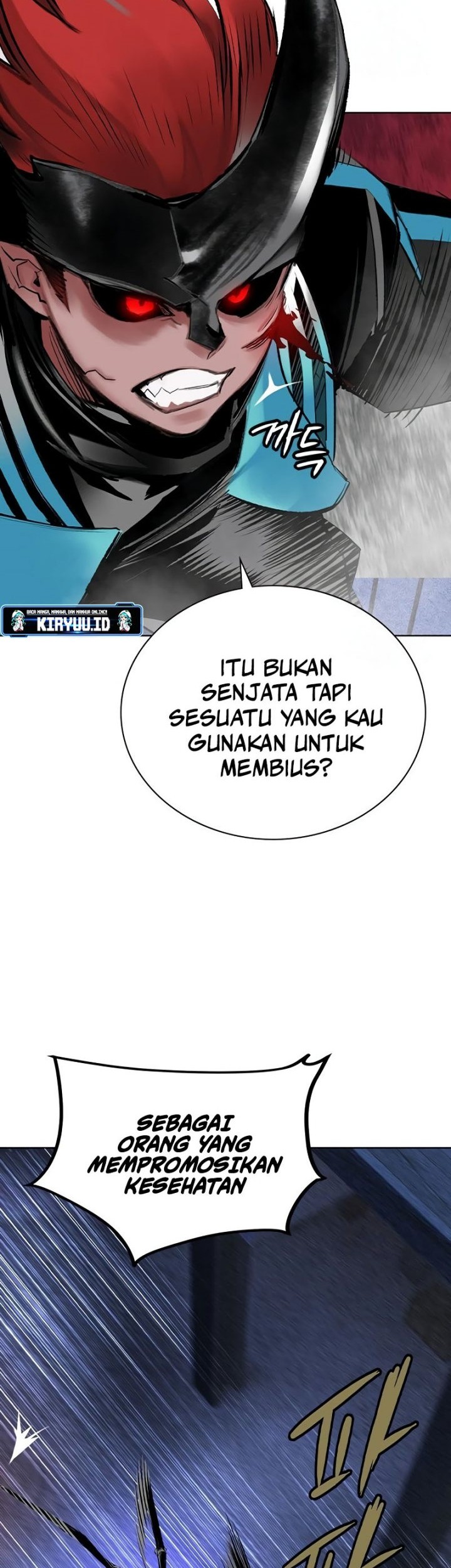 Jungle Juice Chapter 105 Gambar 11