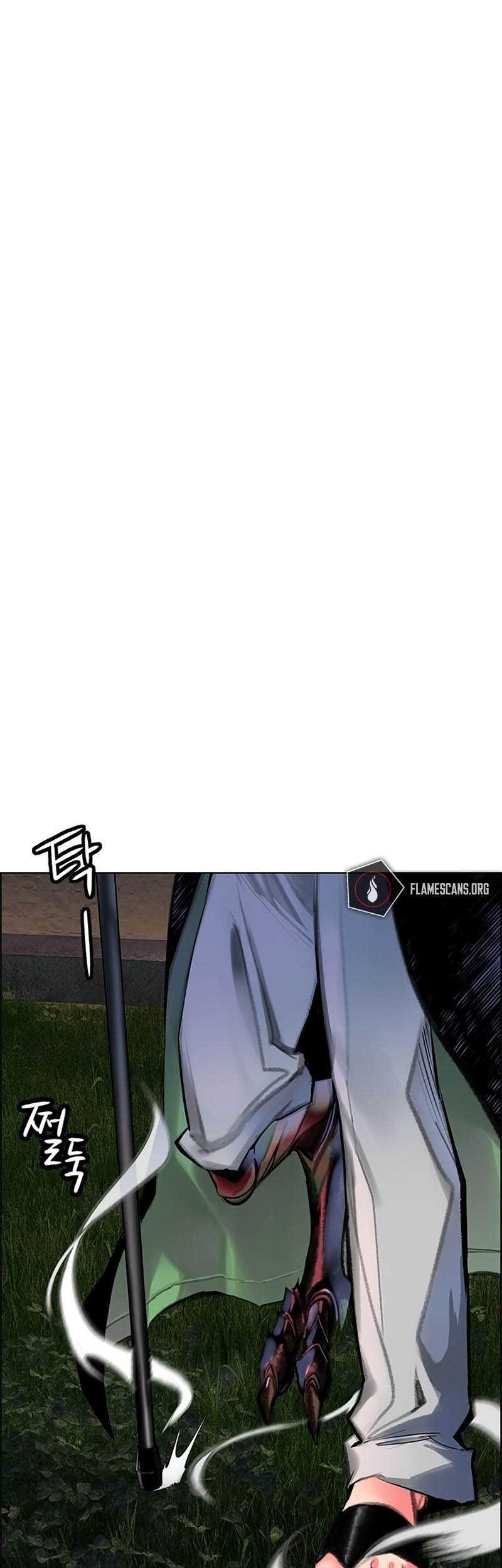 Baca Manhwa Jungle Juice Chapter 97 Gambar 2