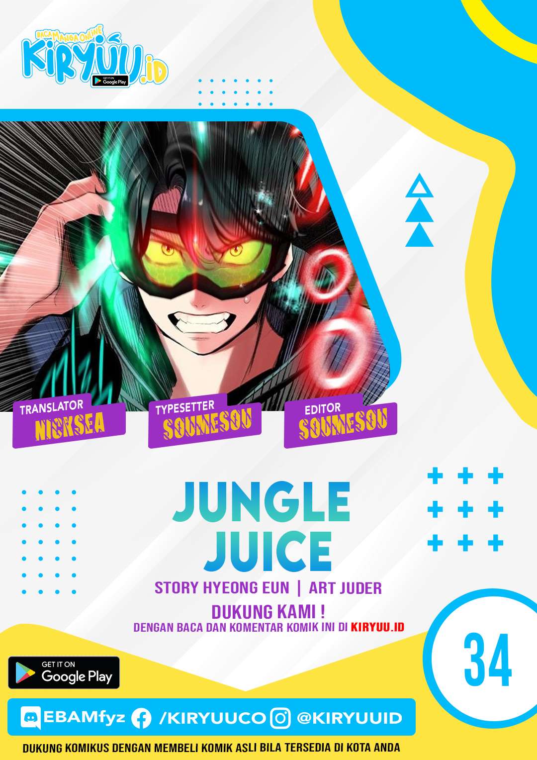 Komik Jungle Juice - Chapter 34