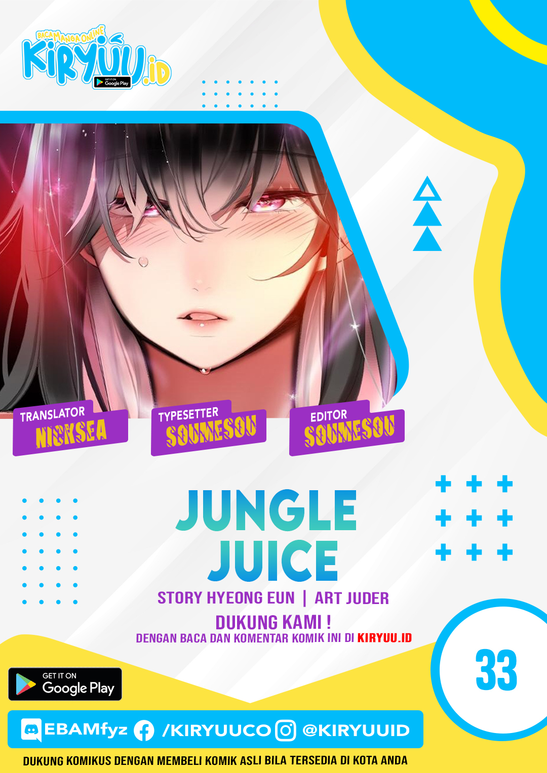 Komik Jungle Juice - Chapter 33