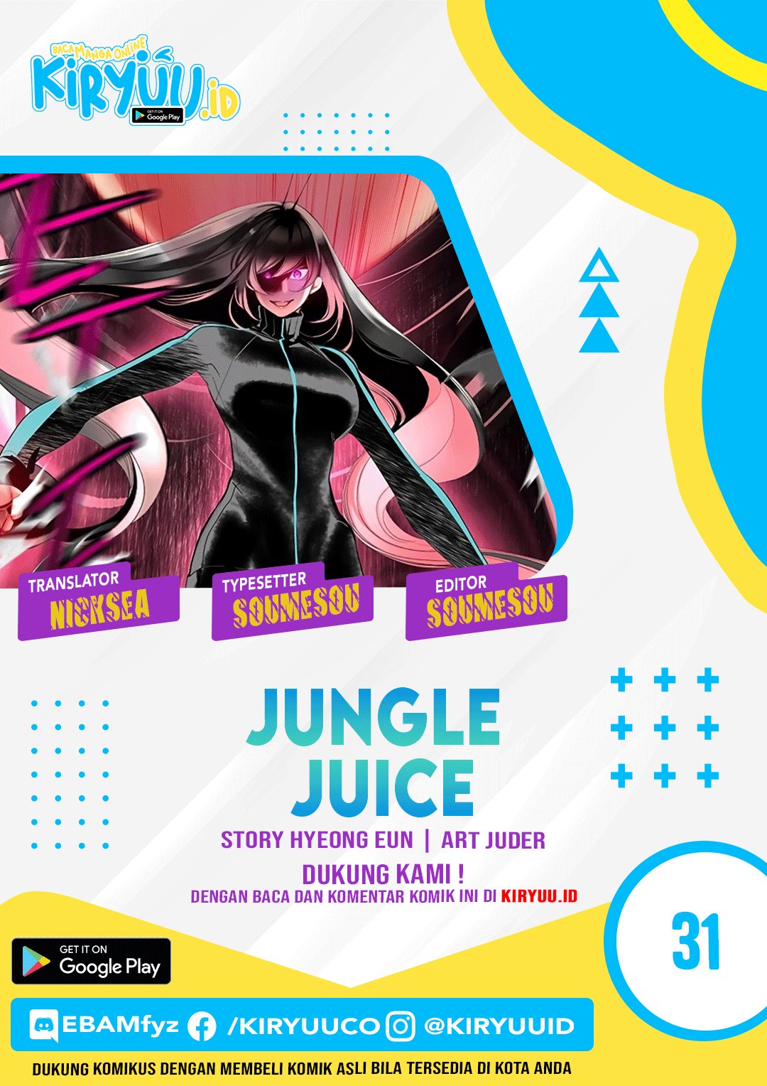 Komik Jungle Juice - Chapter 31