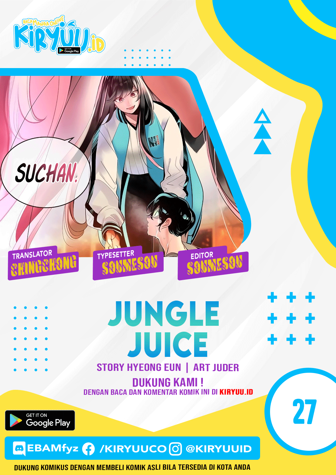 Komik Jungle Juice - Chapter 27