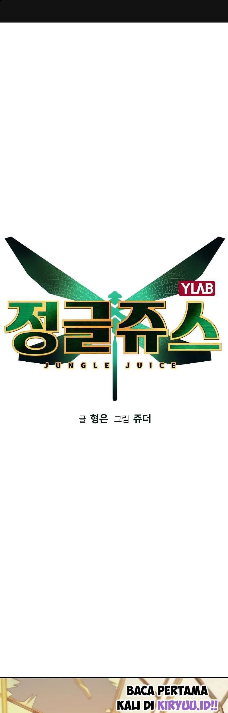 Baca Manhwa Jungle Juice Chapter 25 Gambar 2