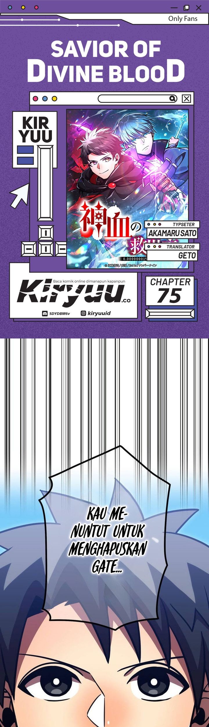 Komik Savior of Divine Blood ~Draw Out 0.00000001% to Become the Strongest~ - Chapter 75