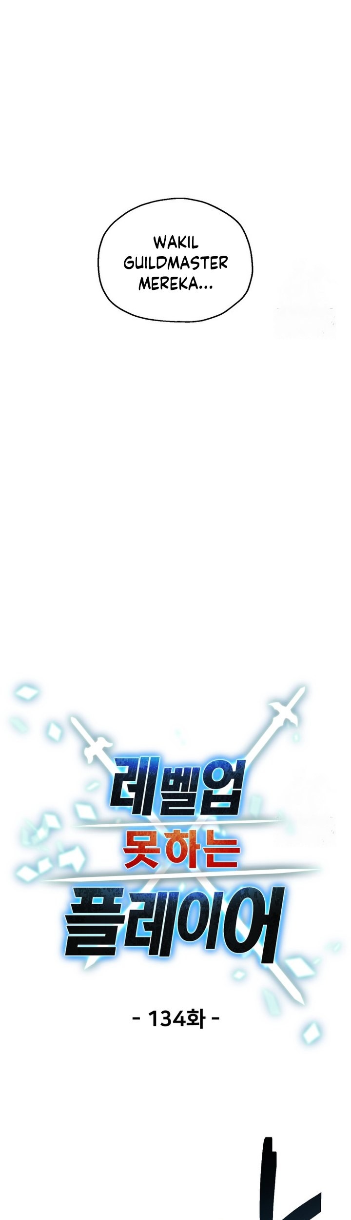 Player Who Can’t Level Up Chapter 134 Gambar 18