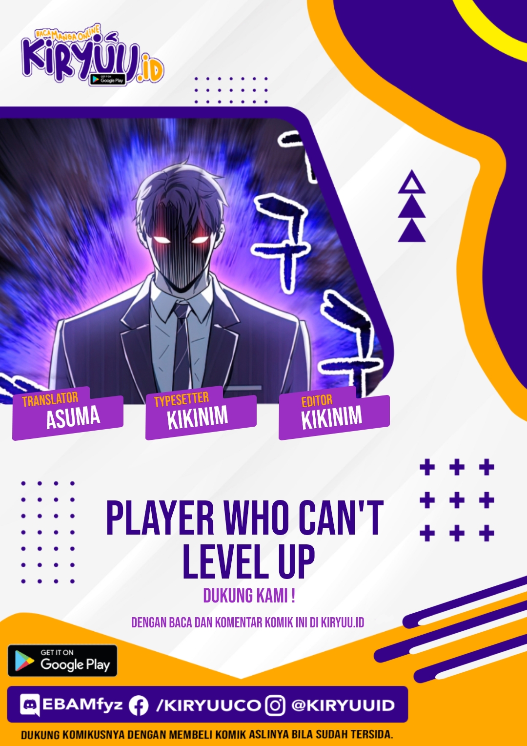 Komik Player Who Can’t Level Up - Chapter 93