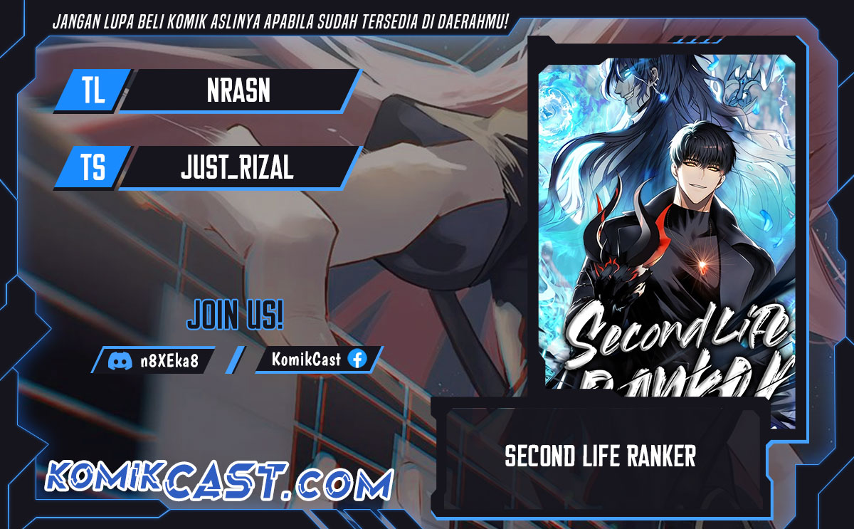 Komik Second Life Ranker - Chapter 199