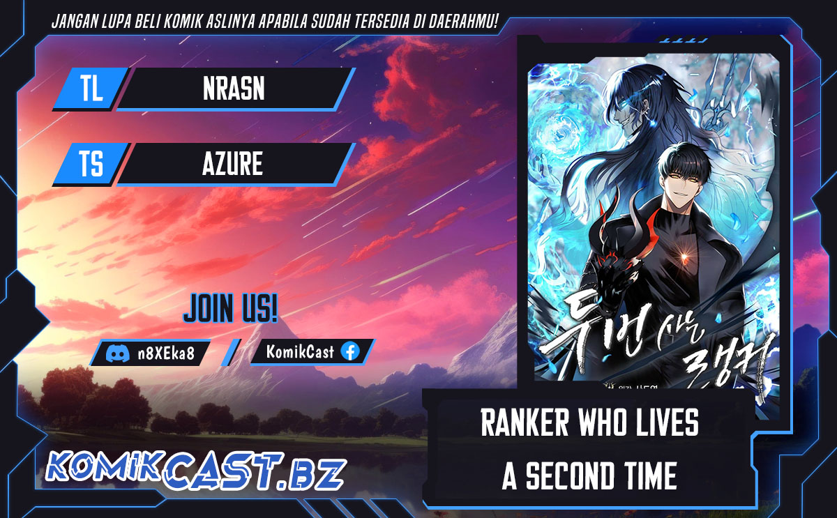 Komik Second Life Ranker - Chapter 196