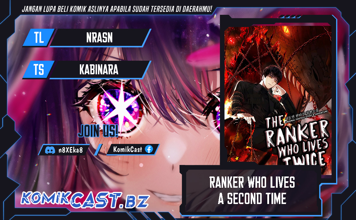 Komik Second Life Ranker - Chapter 195