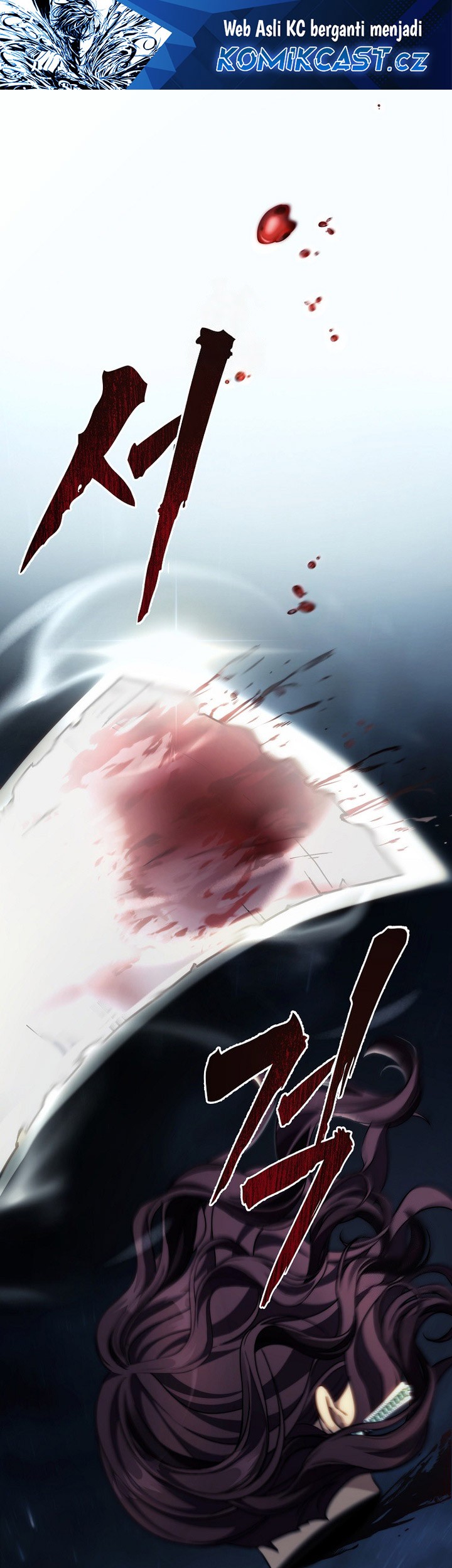 Baca Manhwa Second Life Ranker Chapter 189 Gambar 2