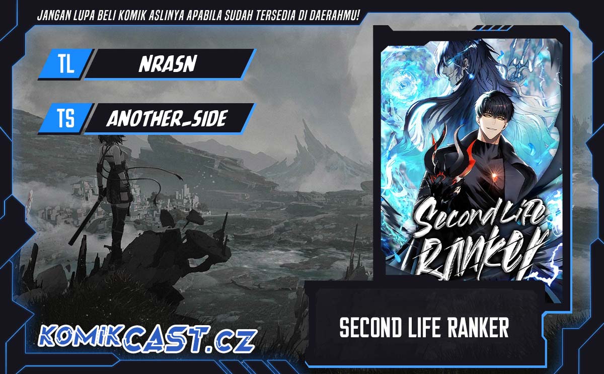 Komik Second Life Ranker - Chapter 188