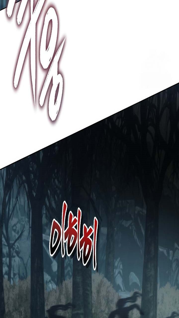Second Life Ranker Chapter 173 Gambar 17