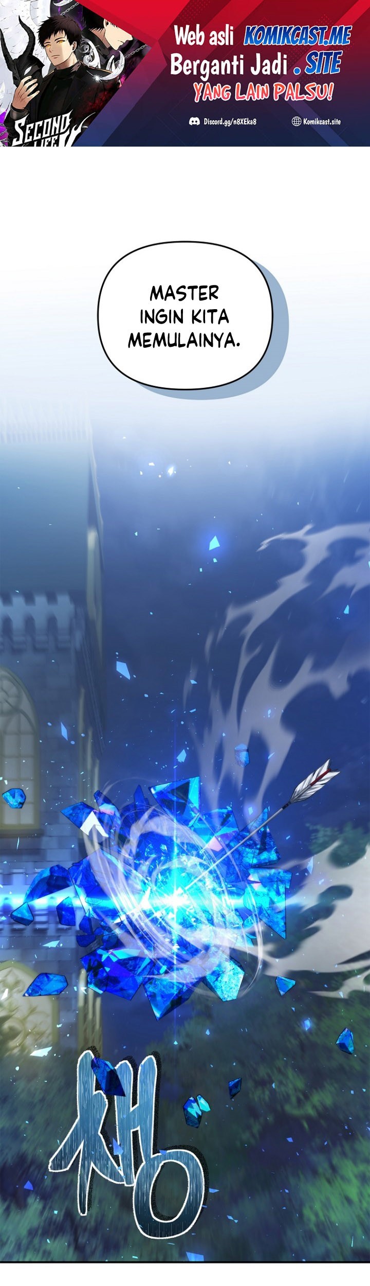 Baca Manhwa Second Life Ranker Chapter 151 Gambar 2