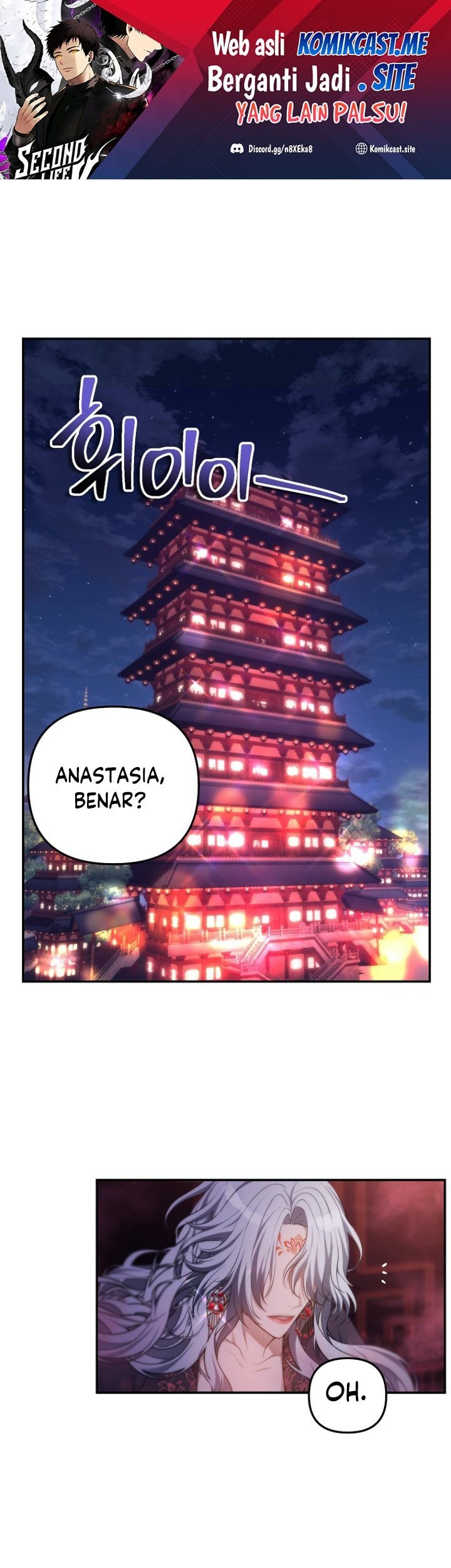 Baca Manhwa Second Life Ranker Chapter 143 Gambar 2