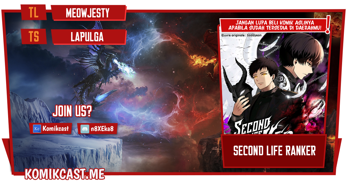 Komik Second Life Ranker - Chapter 142