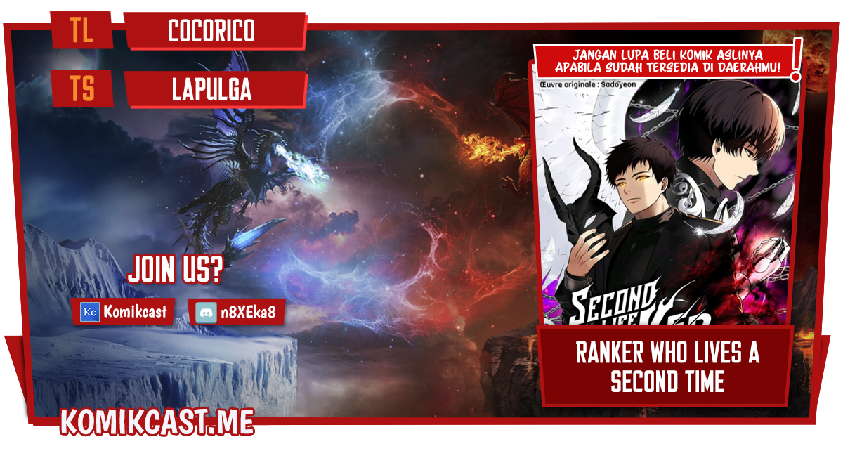 Komik Second Life Ranker - Chapter 131