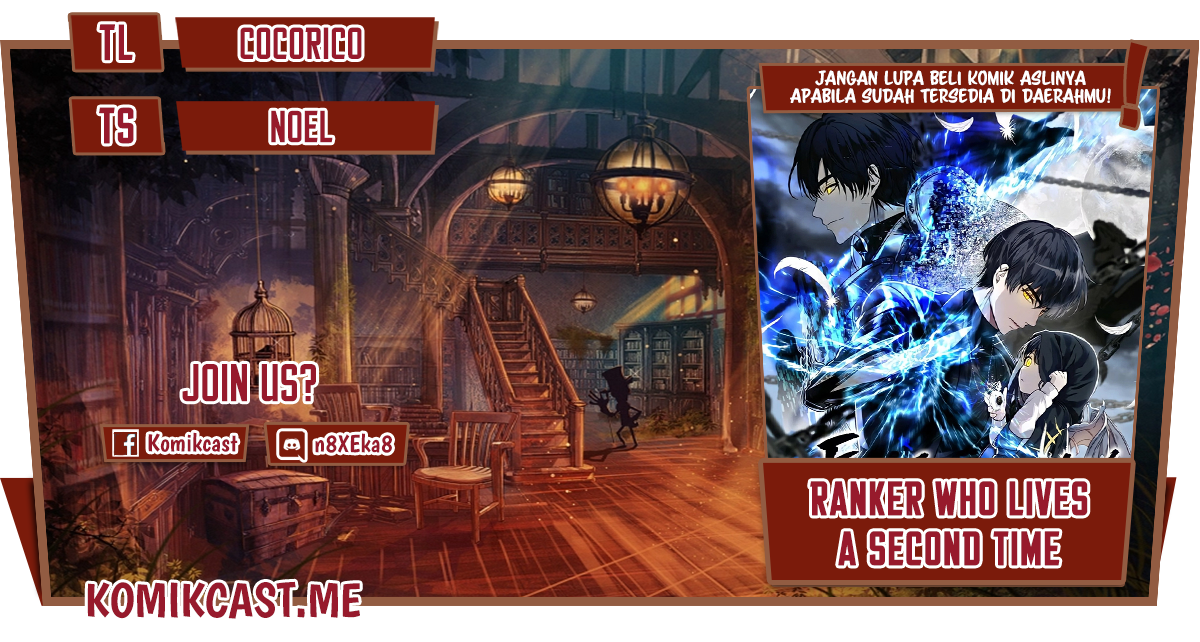 Komik Second Life Ranker - Chapter 125