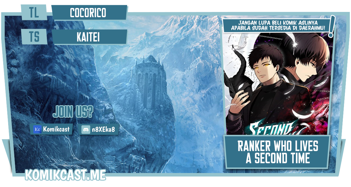 Komik Second Life Ranker - Chapter 111