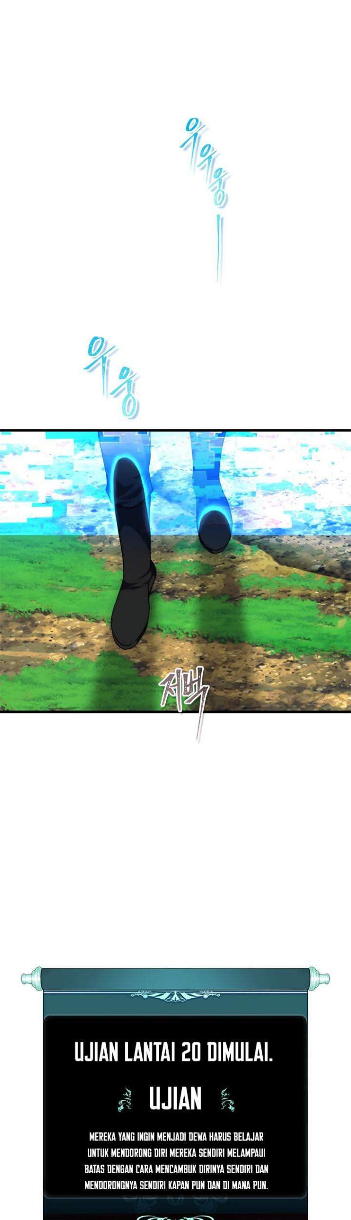 Komik Second Life Ranker - Chapter 103