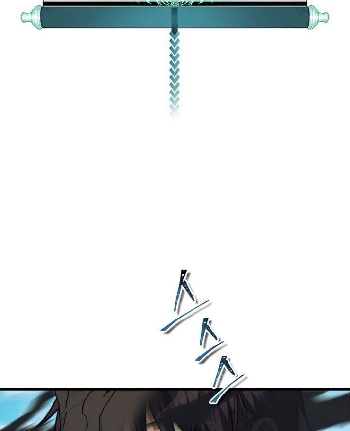 Baca Manhwa Second Life Ranker Chapter 103 Gambar 2